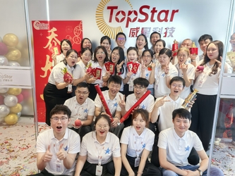 CINA TOPSTAR TECHNOLOGY INDUSTRIAL CO., LIMITED