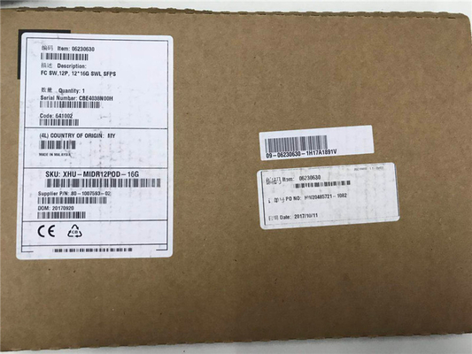 XBRMENT32QFLEX32G Brocade POD Lisensi 32 Port ON Demand Dengan 8 32G SWL QSFP