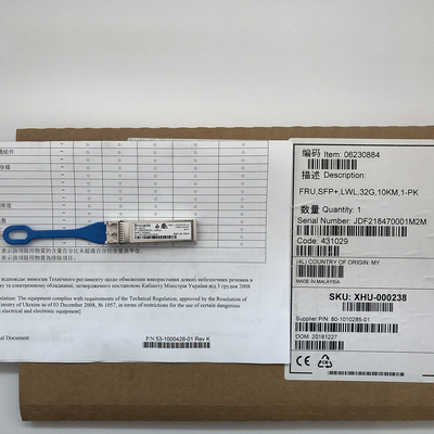 Brokat 57-1000486-01 32G LW FC SFP+ Transceiver XBR-000438 Modul Optik SMF