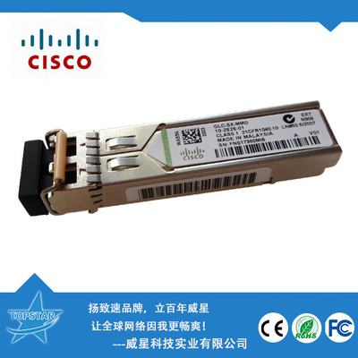 Cisco SFP 1.25G 550M 850 Nm Transceiver Serat Optik GLC-SX-MMD