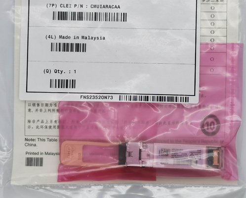 Kompatibel Digunakan SFP-25G-SR-S Fiber Module 25GBase-SR SFP28 Transceiver