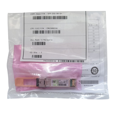 Kompatibel Digunakan SFP-25G-SR-S Fiber Module 25GBase-SR SFP28 Transceiver
