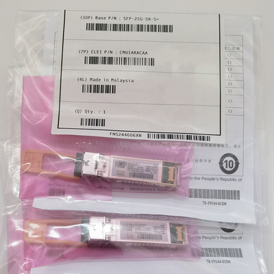 SFP-25G-SR-S Kompatibel 25GBase-SR SFP28 Transceiver